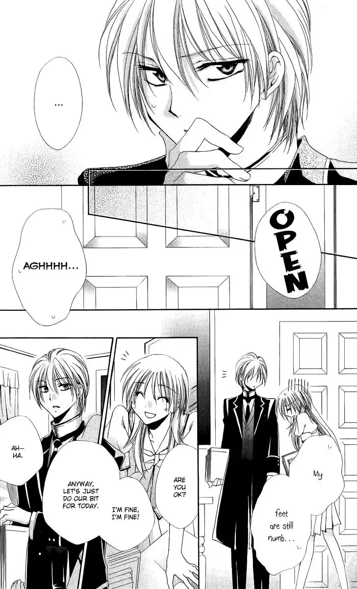 Shitsuji-sama no Okiniiri Chapter 17 37